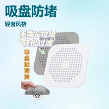 �羳���N���P��©�N�N��ˮ���^�V���^�V�Wԡ���^�l����ϴ�����Pʽ