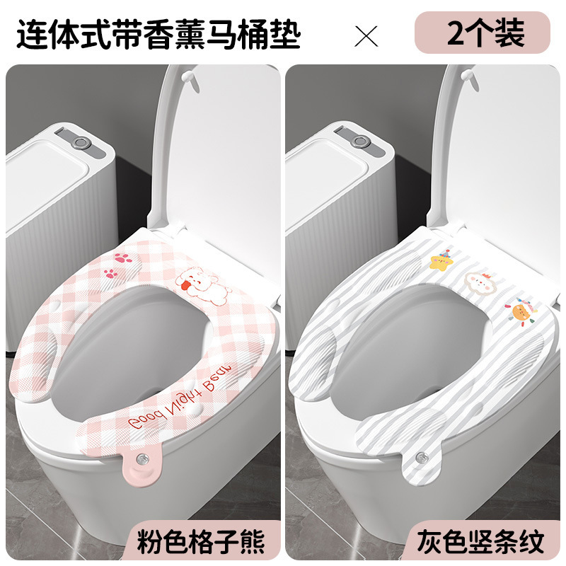 オールシーズン対応のトイレマット、家庭用トイレ防水シートクッション、トイレステッカー、アロマテラピー粘着便座パッキン付き|undefined