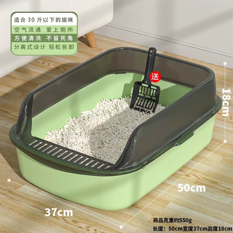 초대형 15kg [화분 무게 550g] 미종그린에는 고양이 쓰레기 국자가 포함되어 있어 품질이 좋습니다.
