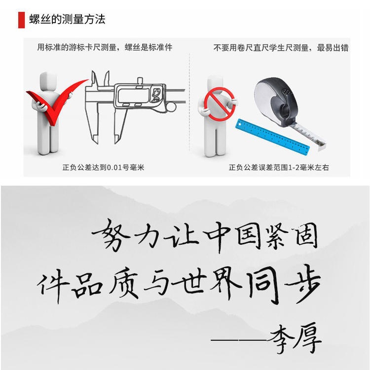 2024-03-28 17:57:10.jpg