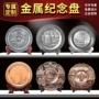 定做定制个人金属纪念盘
