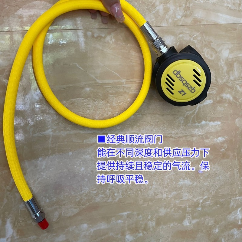 QQ图片20230807194241