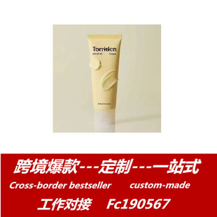�羳Torriden���𵤲�������˪��ɫ�̝��aˮ�߱�����ˬ80ml