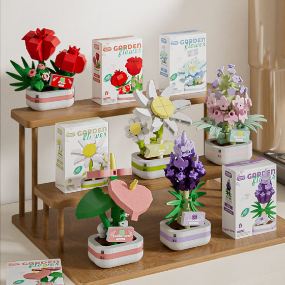 Compatible with Lego Microparticle Building Blocks Potted Eternal Flower Fleshy Ins Living Room Simulation Flower Desktop Ornaments Toy for Women
