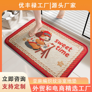 ԡ�ҵ؉|�¾���ӡ���������T�|��ˮ�������K�l���g�M�T�|�ӿ����l