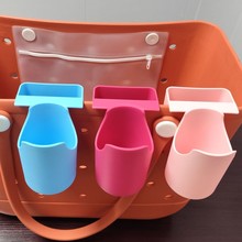 两用收纳配件跨境新品手机支架杯套洞洞沙滩包挂件配饰