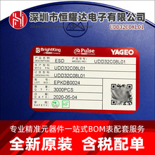 ̨����ҫUDD32C08L01�NƬSOD-323 ���o늱��oESD���O��ԭ�b�F؛