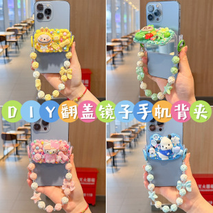 �¿��ֹ�diy���w�R���֙C���A���ے��K�����������z���ϰ��a�y�R