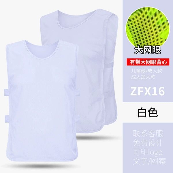 With large mesh - white