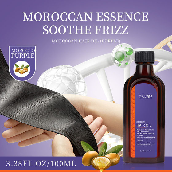 Cross Border Morocco Hair Care Essential Oil hair care essential oil rosemary