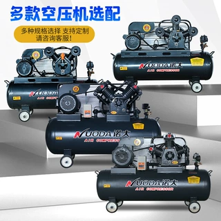工业级汽修高压气泵活塞式空气压缩机380V移动式喷漆打气泵空压机