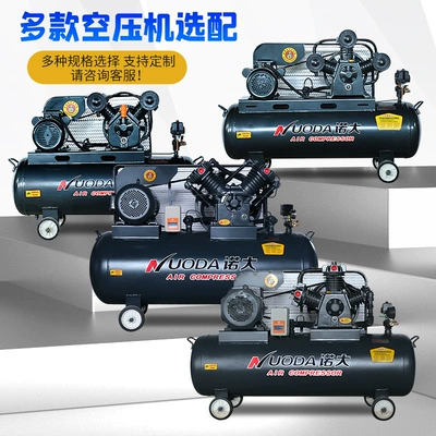 Hava kompressorları: auto repair high pressure air
