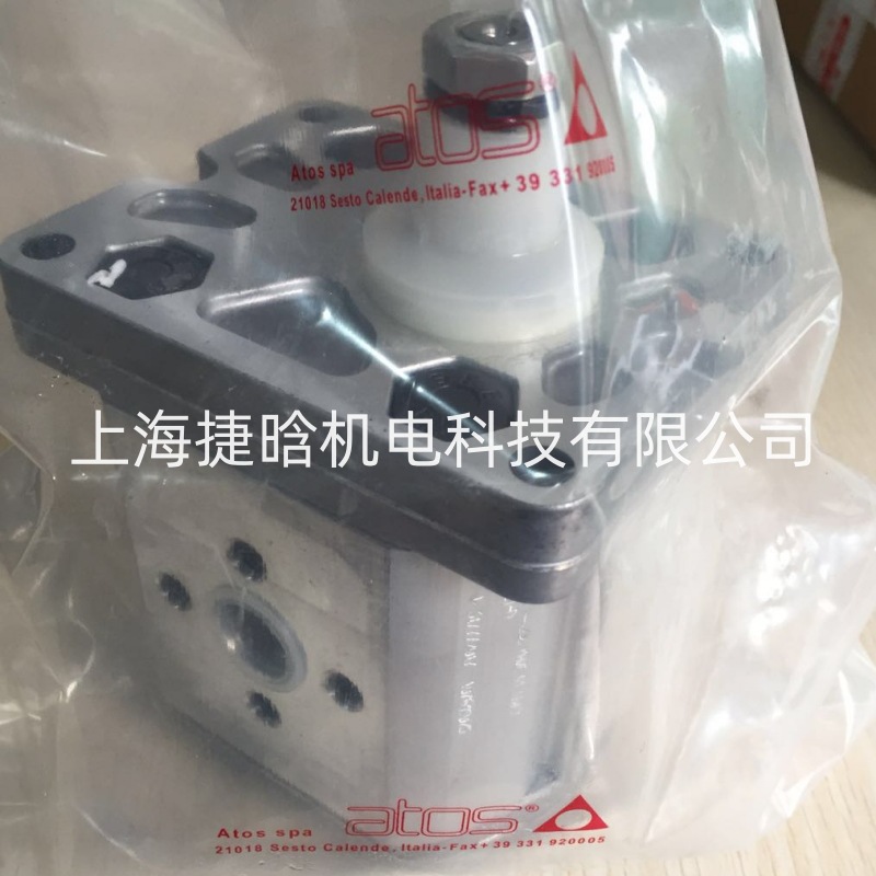 意大利阿托斯 液压油泵 PFG-340-D ATOS 齿轮泵