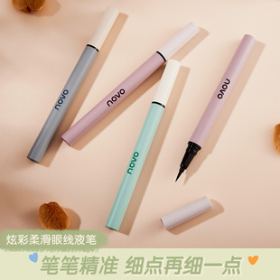 NOVO Colorful Smooth Eyeliner Pen Eyeliner Waterproof Oil-proof No Star Dye Genuine Color Eyeliner Wholesale