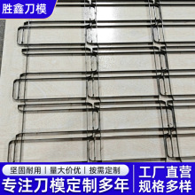 ���⵶ģ�ʺм���ľ�嵶ģƤ��Ƥ�����ܰ��b���������е�ģ����