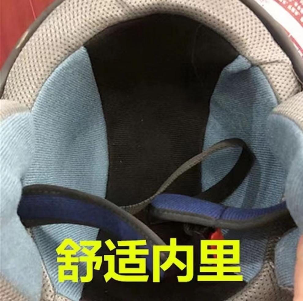 Electric bike helmet for men and women, summer electric scooter helmet, universal for all seasons, with neck gaiter, large half helmet