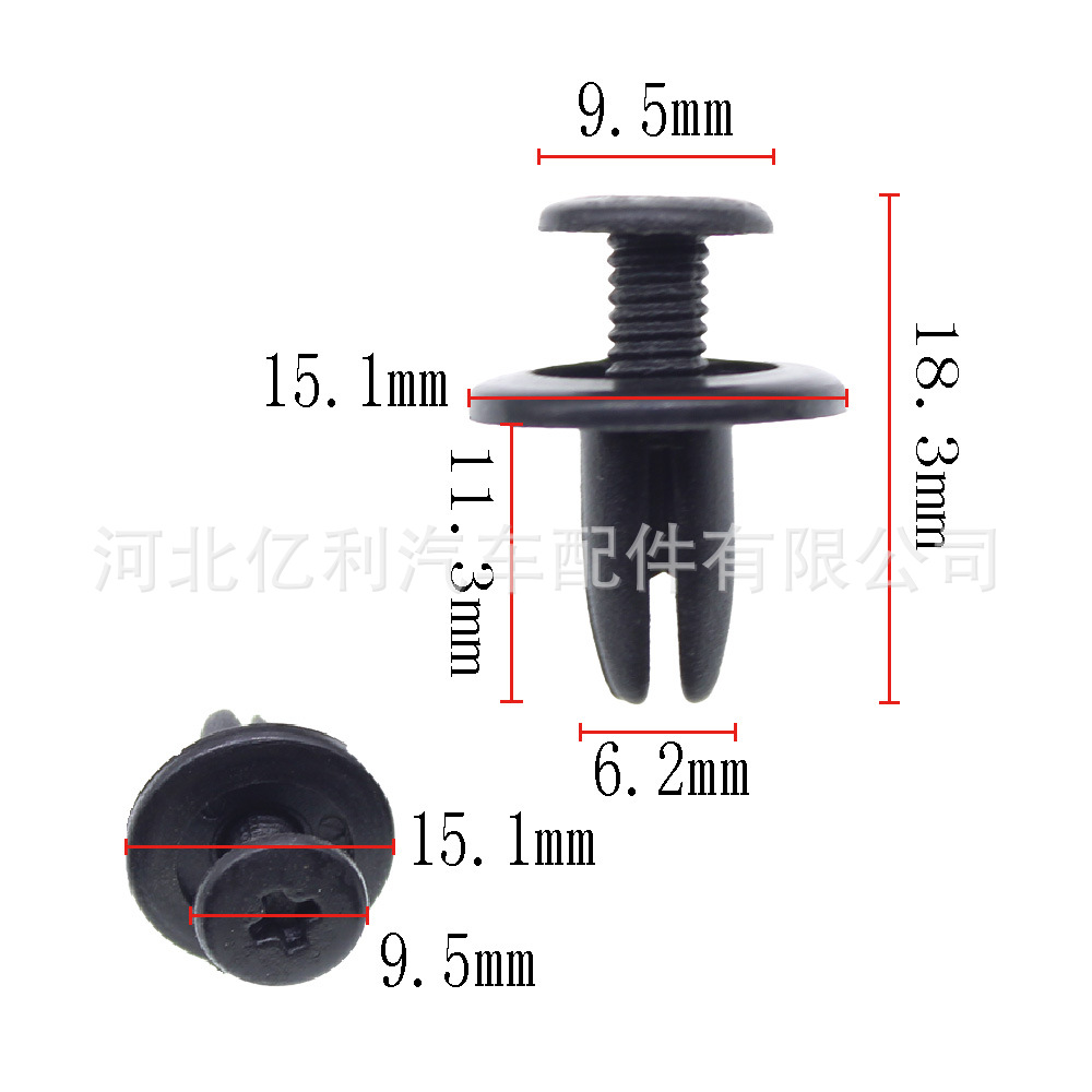 Hebilla de coche, hebilla de techo, hebilla de parachoques, hebilla de panel de puerta, hebilla de revestimiento de paletas, hebilla de plástico, hebilla de nailon