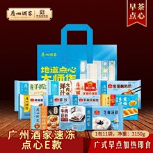 �V�ݾƼ�����c��E�׶Y���r��u�Pצ�i���Vʽ���c�ӟἴʳ