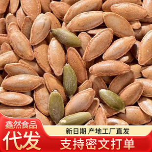 �������˼��Ϲ��ӽ����L��ԭζ���}ζ��ָ���Ϲ��ѳ�