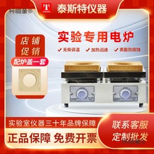 ̩˹�،���f��늠t1KW2KW�����ӟ�t580�ȿ��{�t�����̫��