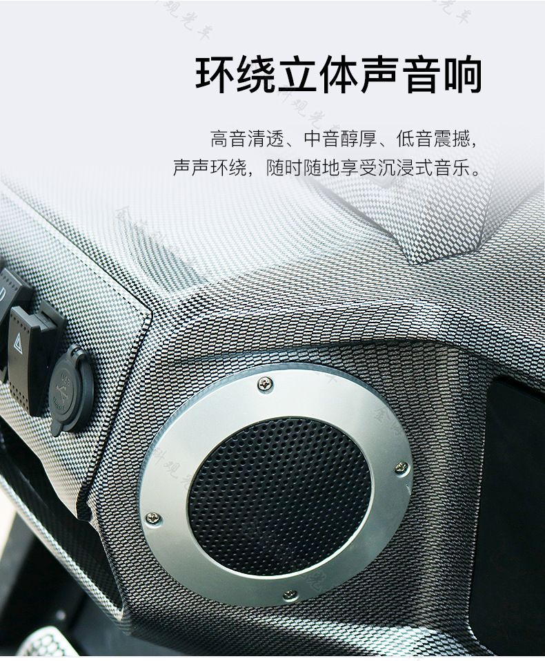 Jinhaike 4-Seat Electric Golf Cart Hotel Shuttle Bus Scenic Spot Sightseeing Club Golf Cart