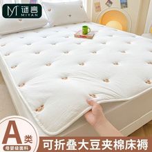 �̽����|�󶹱���o�|��������W�����ᴲ��ܛ�|����������