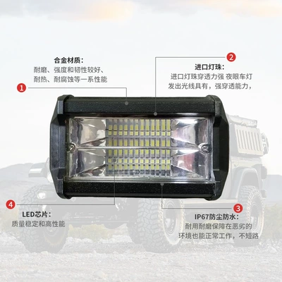 Source Factory Car Led Work İşçi projektorları