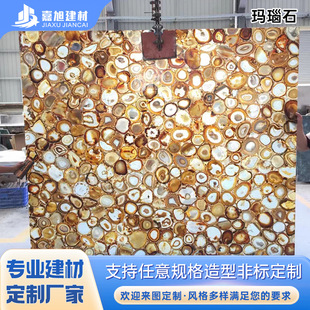 ��Ȼ���ʯ�İ� ��ɫ���A�댚ʯ��觼��b �b�̨�晻��͸�����