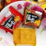 膨化香酥爆款休闲饼干