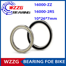 WZZG ��������܇늙C�S�� 16000-ZZ/2RS �ߴ�10*26*7mm