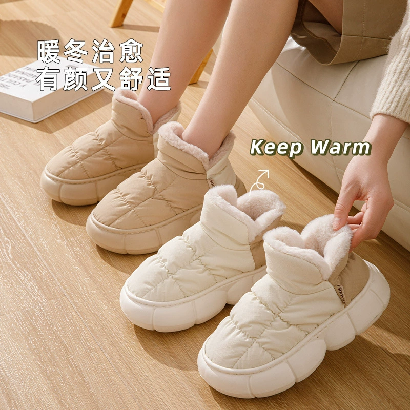 Сумка с толстым дном и хлопчатобумажные тапочки для женского ношения зимой