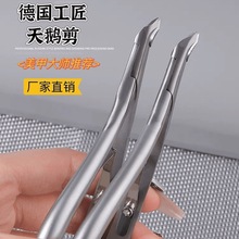 �������Z��Ƥ��ȥ��Ƥ�Q���׼�ָ�׽��|�׼�С�ڏ�3mm��䓼���