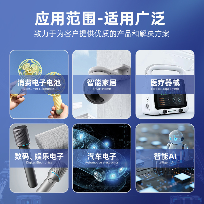 贴片固态电容1000UF25V10*16控制器电源贴片式铝电解高分子固态|undefined