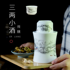 酒サーマルワインウォーマーセラミック 0.15kg 家庭用ワインウォーマーボトルワインセットアンティークワインサーマルボトルと同スタイルのカップが付属しています