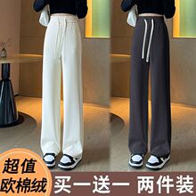 ��/�ɼ��b ���ѝŮ�ﶬ�¿�������Ќ���ֱͲѝխ�����e�ϵ�ѝ