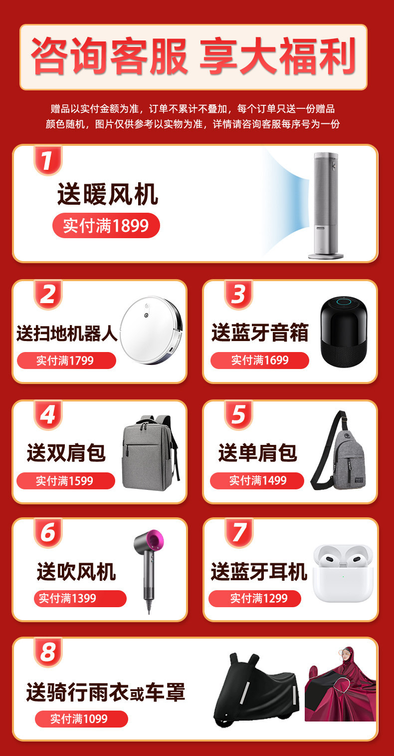 Electric Scooters for Adults, Foldable Electric Vehicles, Portable Transportation for Men and Women, Lithium Battery Wholesale