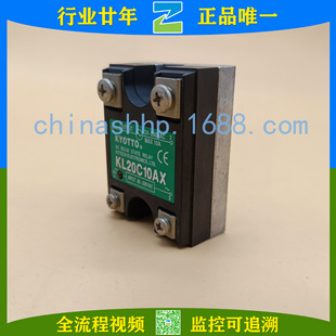 KYOTTO/KYOTTO-Solid State Relay KL20C10AX KL20C40AX