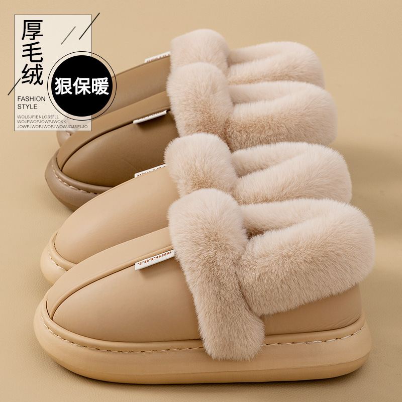 秋冬季pu防水棉鞋女包跟室内冬季加绒厚底保暖毛绒棉鞋男鞋家居鞋