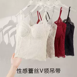 吊带背心;女士背心;保暖马甲背心