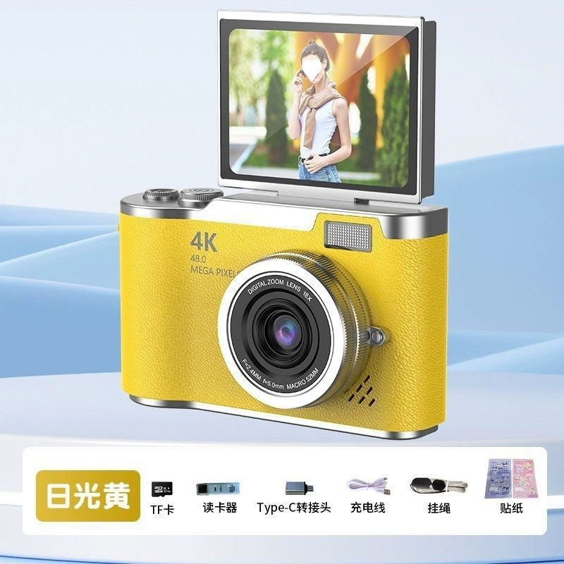 4K высоким разрешением пиксель студент кампус начального уровня CCD цифровая камера мини-экран-откидной съемки путешествий микро-SLR