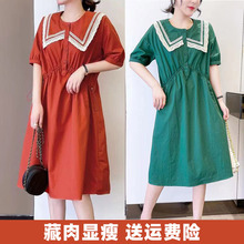 大码女装潮夏新款胖妹妹时尚显瘦减龄裙子纯色蕾丝领娃娃领连衣裙