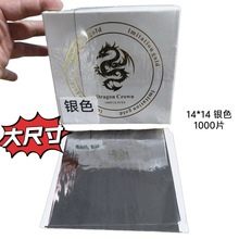 ���M�ڸ�Ʒ�|�Ӻ�B��A��K��𲭷����b��l��ӹ�ˇƷ�N������