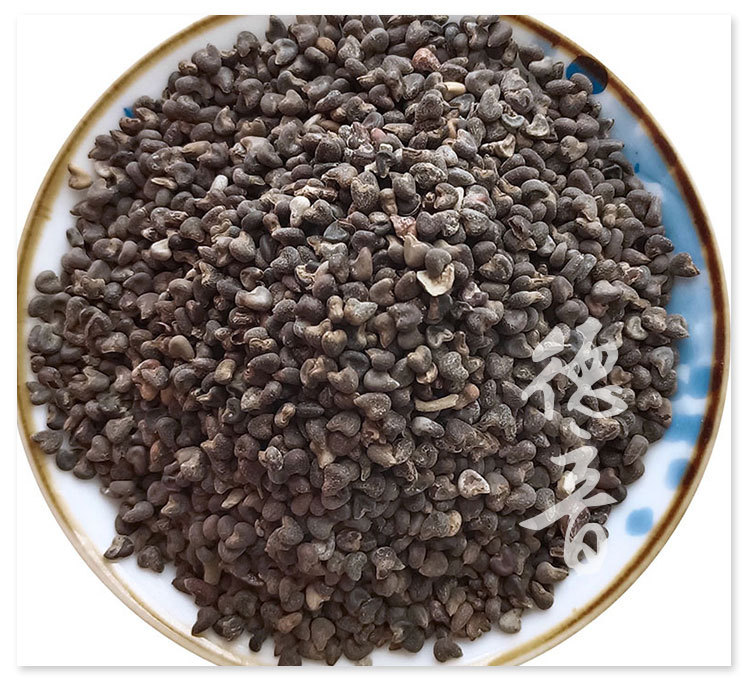 Abutilon Seeds Qing Ma Zi 500g Dried Whole Seeds Sichuan Origin Traditional Chinese Herb for Decoction Use key features