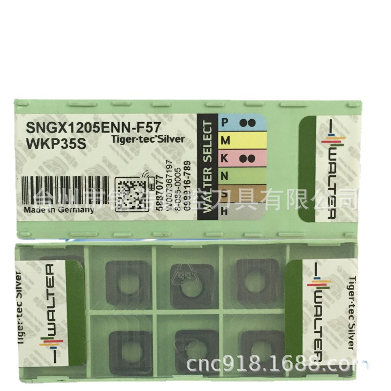 原装德国瓦尔特数控铣削刀片SNGX1205ENN-F57 WKP35S刀具