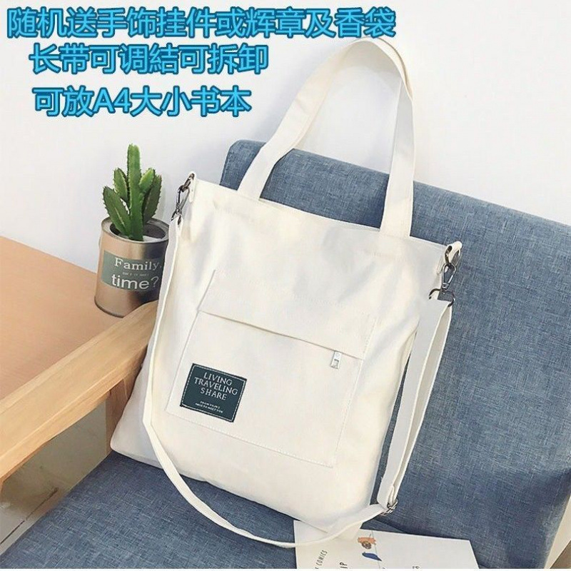 New Large-Capacity Canvas Bag Ins Student School Bag Crossbody Bag Casual Bag Versatile Handbag Single Shoulder Women's Bag