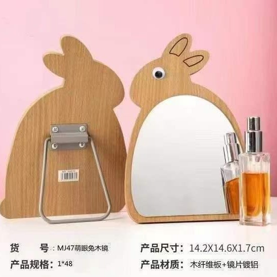 木製卓上折りたたみ化粧鏡 女子寮デスクトップ携帯用大型学生鏡 高画質化粧鏡 レトロ風