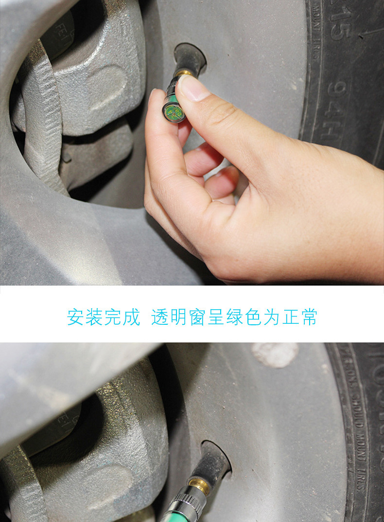 Car Tire Valve Caps, Tire Pressure Monitoring Caps, Pressure Detection Warning Caps, Electric Vehicle and Motorcycle Valve Caps