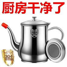 NɃˡ304VW͉زP͉ؼ÷©ʿb͵͉.