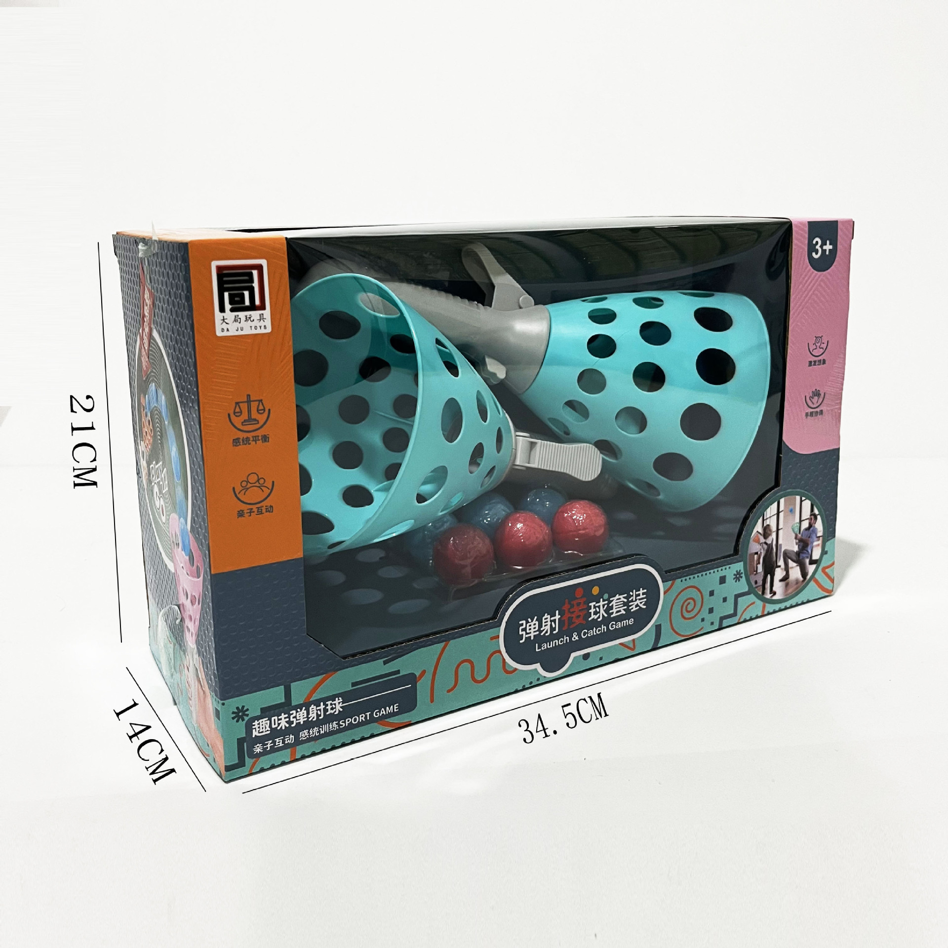 微信图片_202207051403522