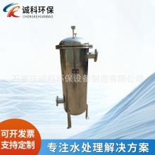 �S�ҹ�����ˮ��ǰ�ù��׾����^�V�� ���P䓹�ˮ̎���^�V��